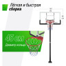 Баскетбольная стойка стационарная UNIX LINE B-STAND-PC 54