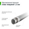 Батут UNIX LINE SUPREME BASIC 8 ft (green) TRUSUB8G