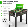 Игровой стол UNIX LINE Футбол - Кикер (122х64 cм) Color GTSFU122X64CL
