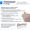 Массажный стол UNIX SERENITY 3 SECTION Grey MTSERENITYGY