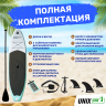 SUP-борд UNIX LINE CALM LAKE (300 cm) SUPUCL30